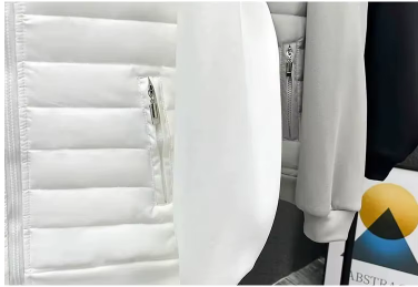 Élégante veste matelassée en coton