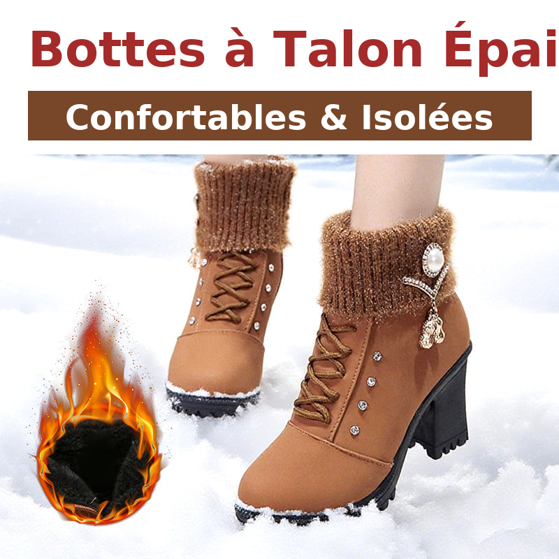 🔥VENTE CHAUDE - RÉDUCTION - Bottes d'hiver pour femmes à talons épais
