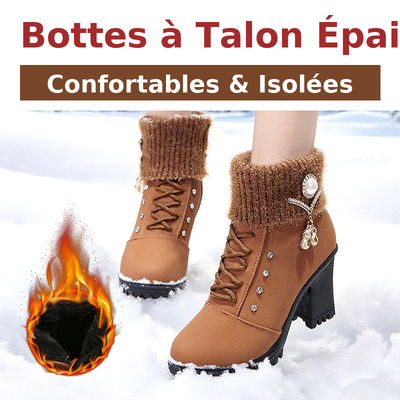 🔥VENTE CHAUDE - RÉDUCTION - Bottes d'hiver pour femmes à talons épais